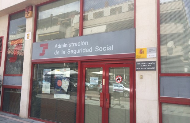 Imagen de la oficina de la Seguridad Social en Marbella