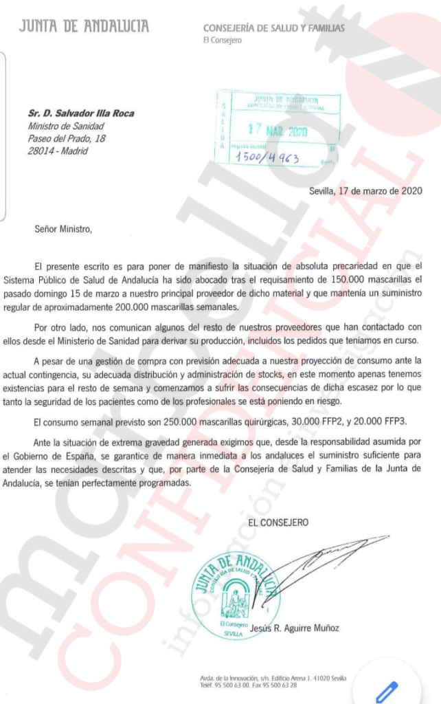 Carta dirigida por el consejero de Salud de la Junta, Jesús Aguirre, al ministro de Sanidad, Salvador Illa, este martes 17 de marzo